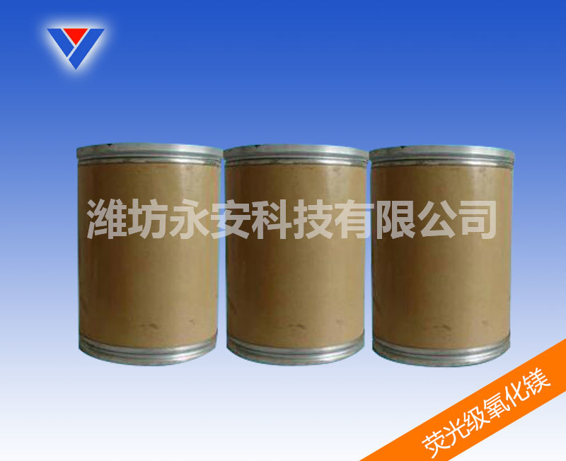 氯化镁在建筑胶粘剂中的环保配方优化-2